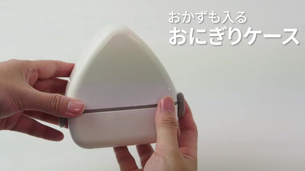 ⁠⁠✧全品正規品保証✧古物商取得✧ 商標ウォッチbot on X: 