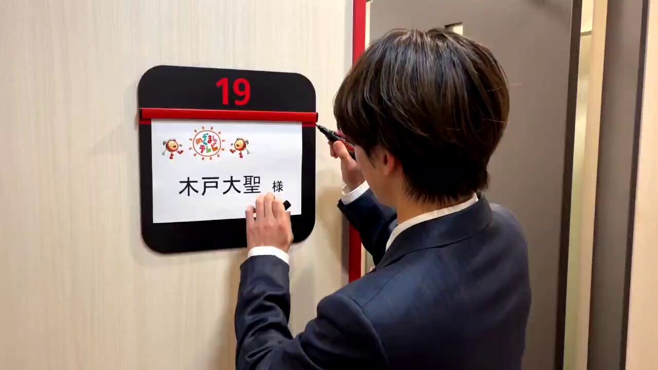 めざましテレビ on X: 