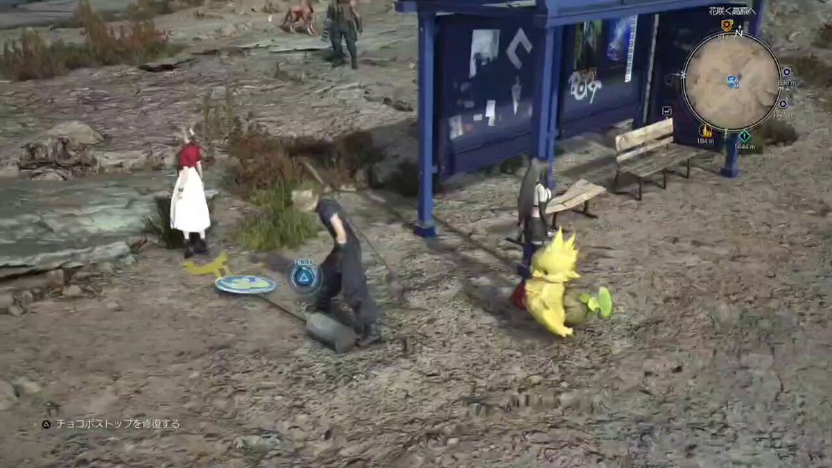 【PSA8】 【完全未剥がし】 FF7 No. 2 クラウド&チョコボ PSA8】 【完全未剥がし】 FF7 No. 2 クラウド&チョコボ PSA8