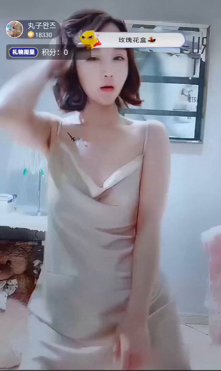 Video oleh @AprilSakurako