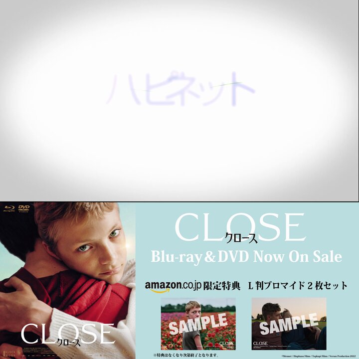 @closemovie_jp's video Tweet