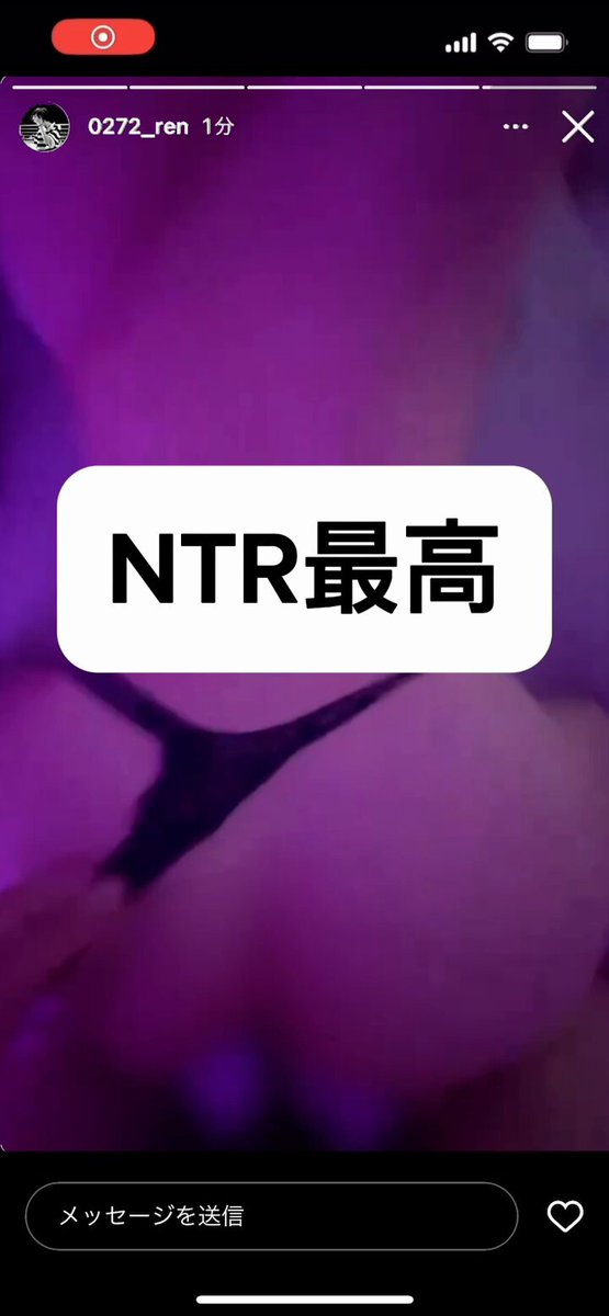 盗撮 エロ動画 | 表紙画像