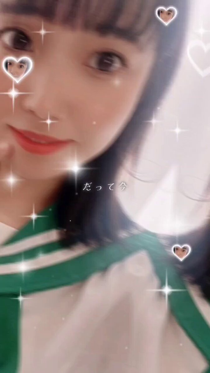 Twitter Image