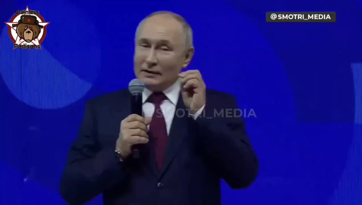 Чат с путиным. Чат с путиным