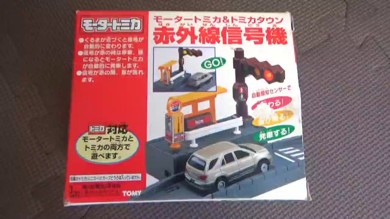 うさみ（甘太郎の妹🐰） on X: 