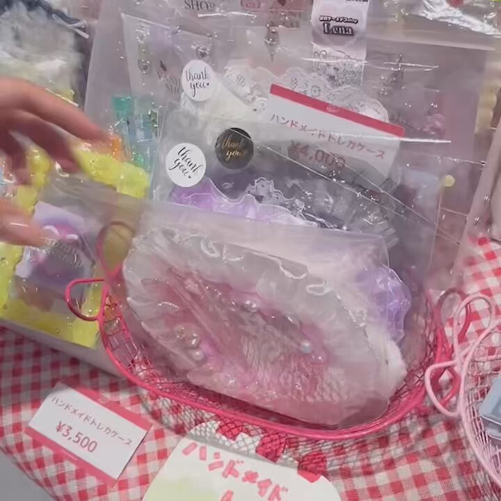 推し活出品 不二貿易 推し活2種セット(うちわ・アクスタ) オレンジ 39362