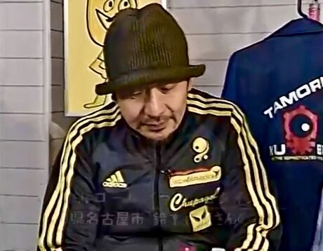 Video oleh @MCPStaff