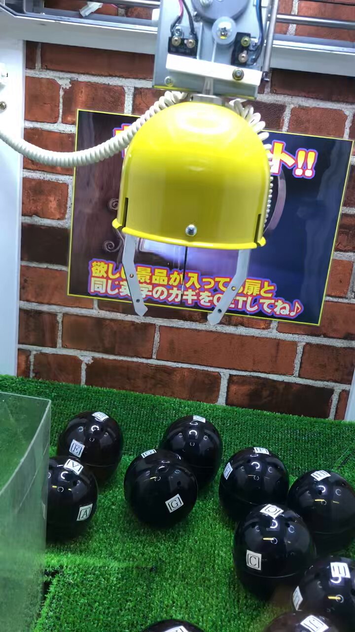 舞鶴マリンボウル on X: 
