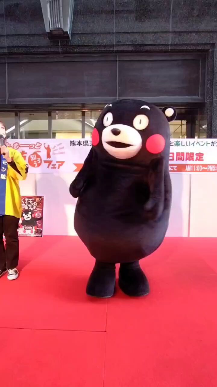 マスオさん - Search / X