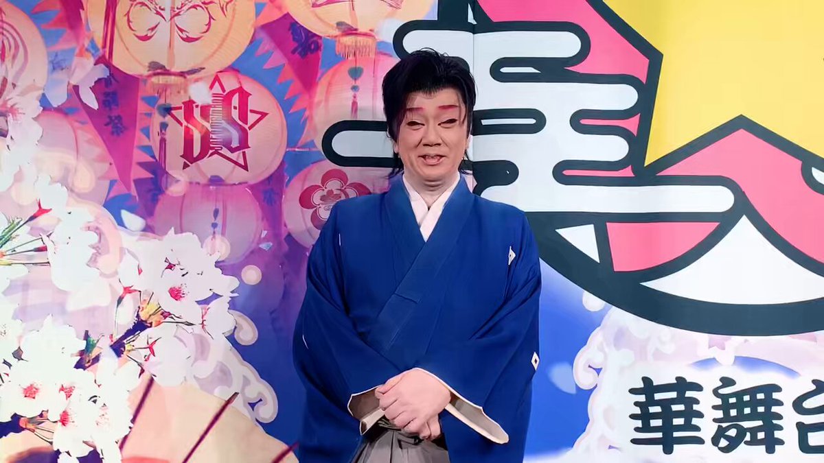 市川千太郎劇団(現・市川叶太郎さん)DVD2枚組 「三婆」 市川千太郎劇団(現・市川叶太郎さん)DVD2枚組 「三婆」 4/23夜