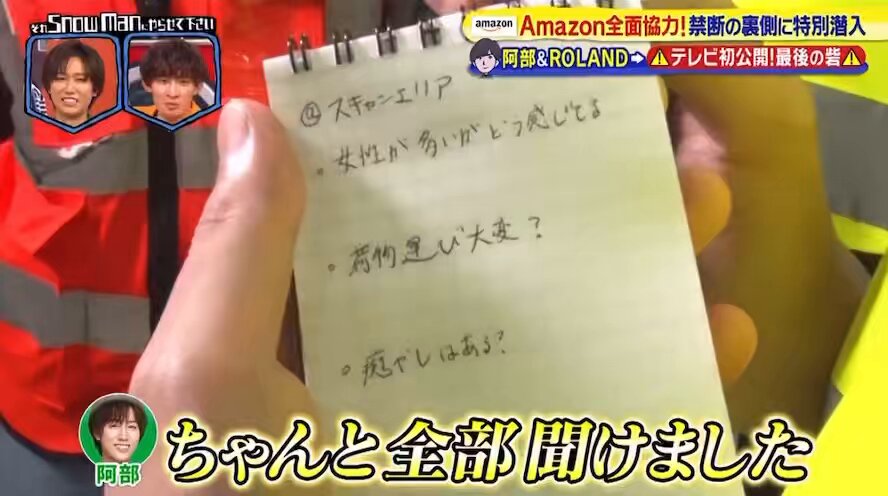 それスノ lang:ja since:2024-03-08_00:00:00_JST until:2024-03