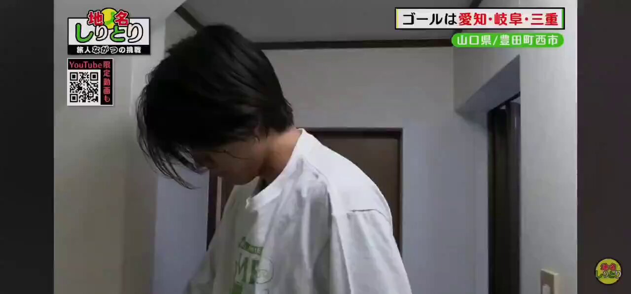 Johnny&#39;s - K  長妻怜央 長妻怜央（7ORDER）「女性目線の歌詞を初めて書いた」連ドラ初