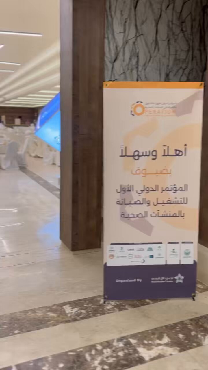 مـنـال الـهمـزانـي ~ (MLS_Manal@) / X