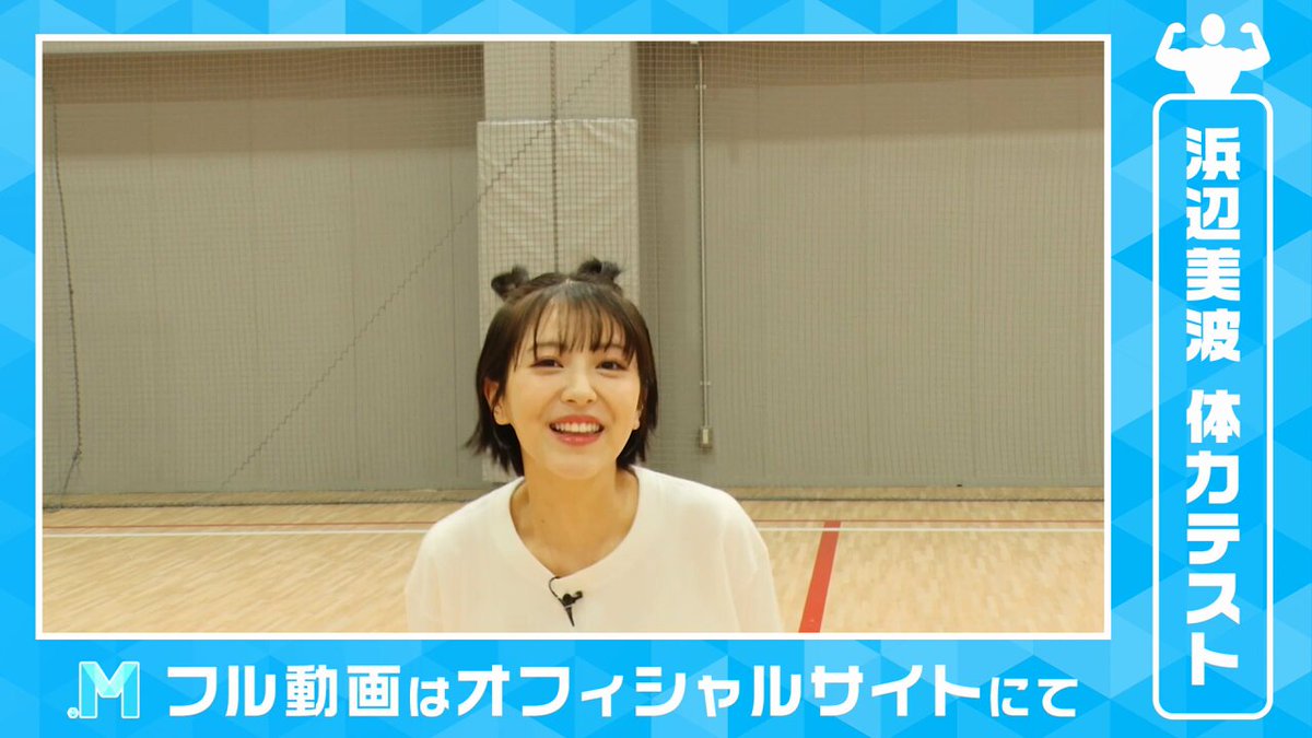 Ato Fujihara ミクストメディア「月下に咲く」浜辺美波さん似？ Ato Fujihara ミクストメディア「月下に咲く」浜辺美波さん似