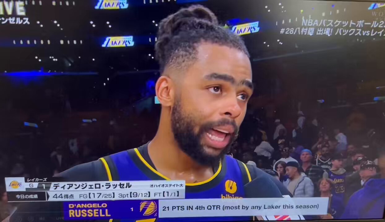 翔平様 洋梨 on X