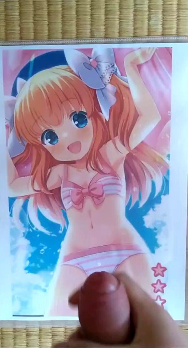 Twitter Image