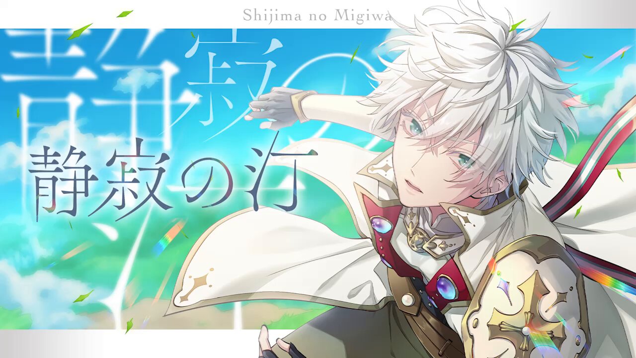 向日葵.*・ﾟ on X: 