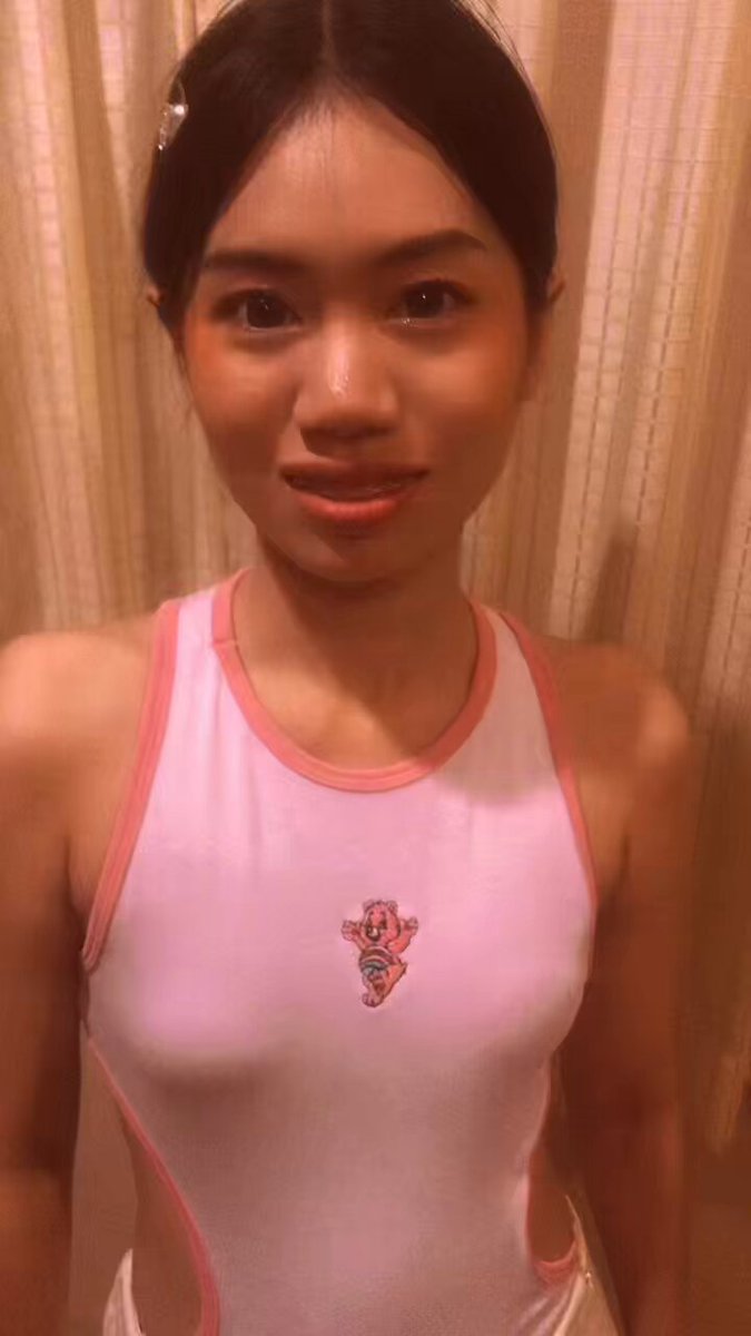 Twitter Image