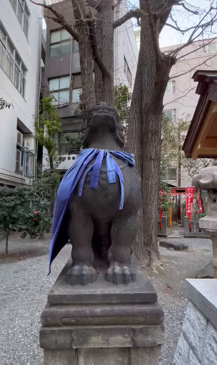 激安❣️富も！開運も！3箇所金運神社⛩️祈祷済み 巡るゴールドサークル Amazon.co.jp: 金運爆上げ 特別祈祷 京都 伏見稲荷大社 商売繁盛