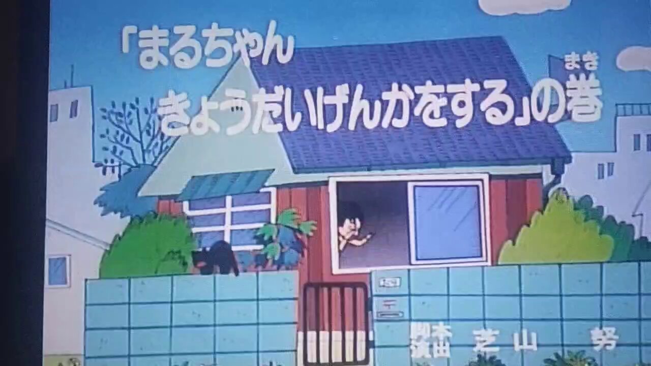 ふじいちゃん on X: 