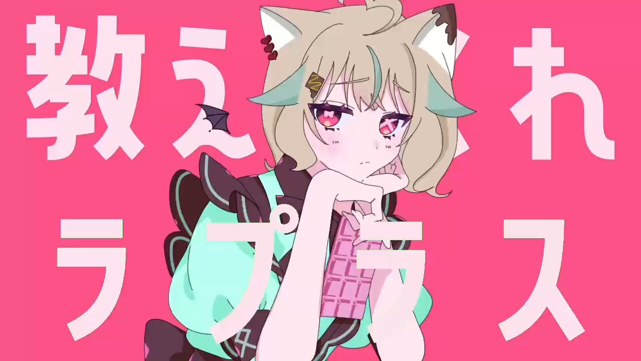 ぽめろ (@Pomelo_503love) / X