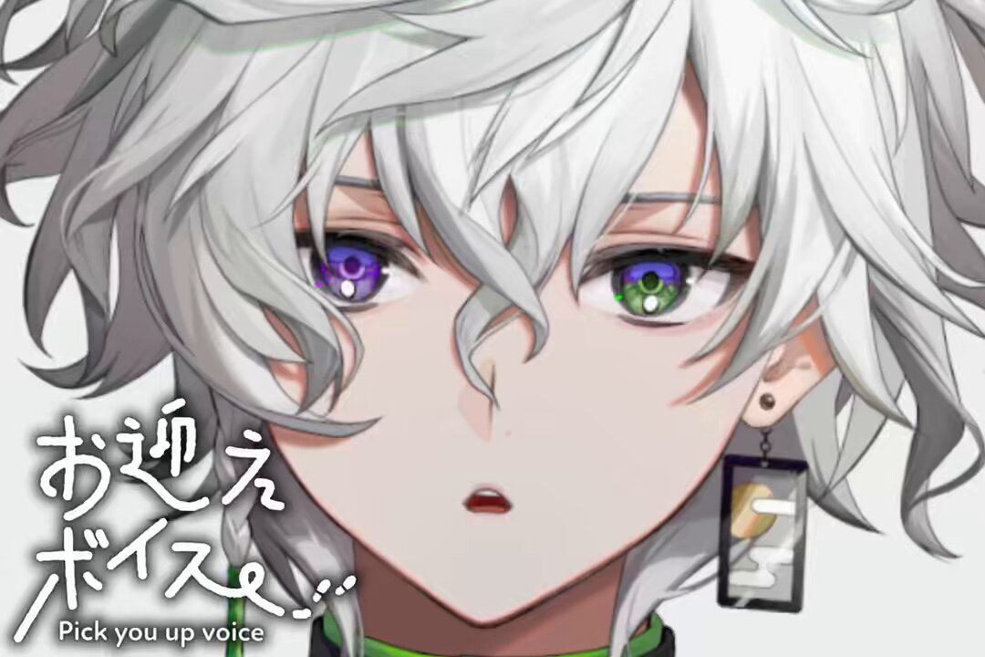 叢雲カゲツ🥷🔫【にじさんじ】 on X: 