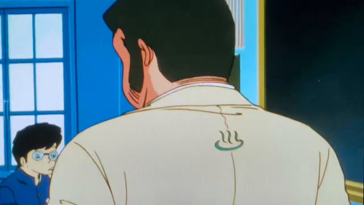 Twitter Image