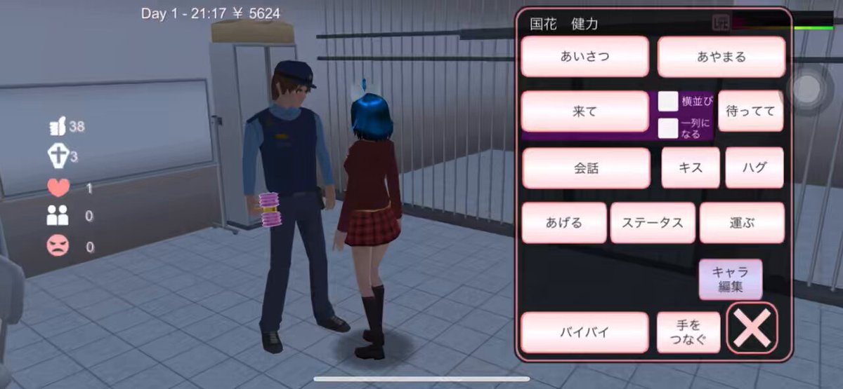 さーみ˚✧₊⁎さん専用おまとめページ¨̮♡ サクシュミ – търсене / X