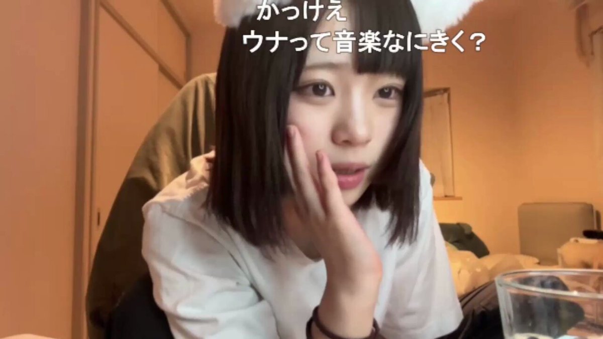 Twitter Image