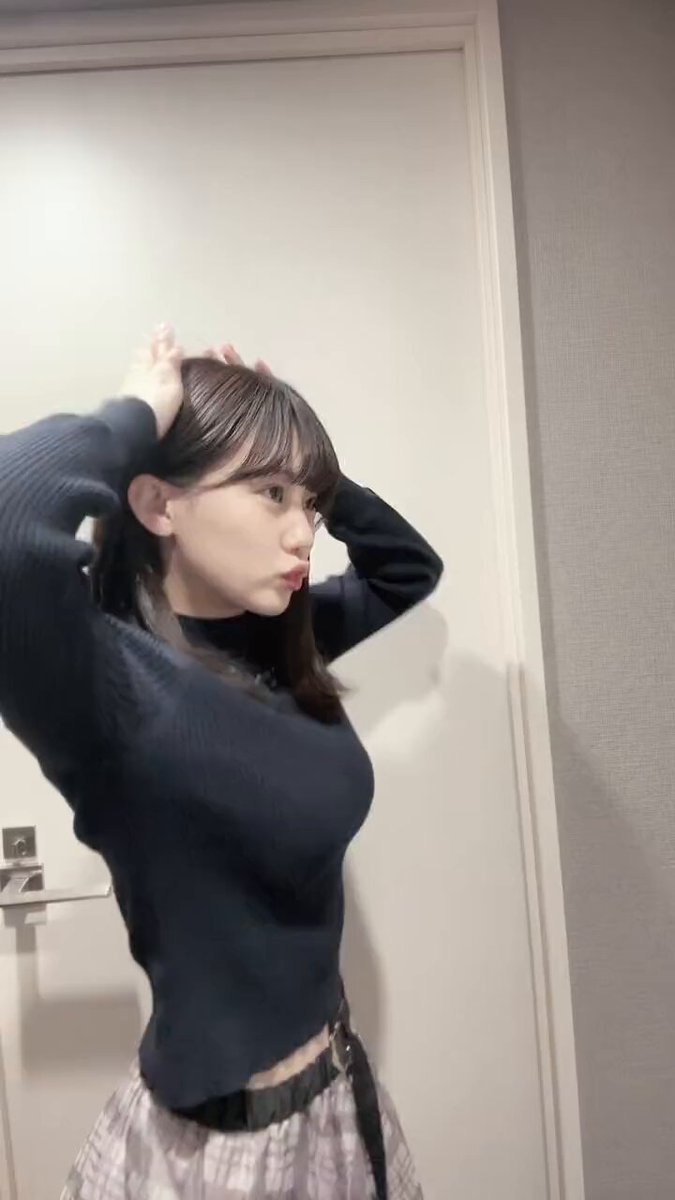 Twitter Image