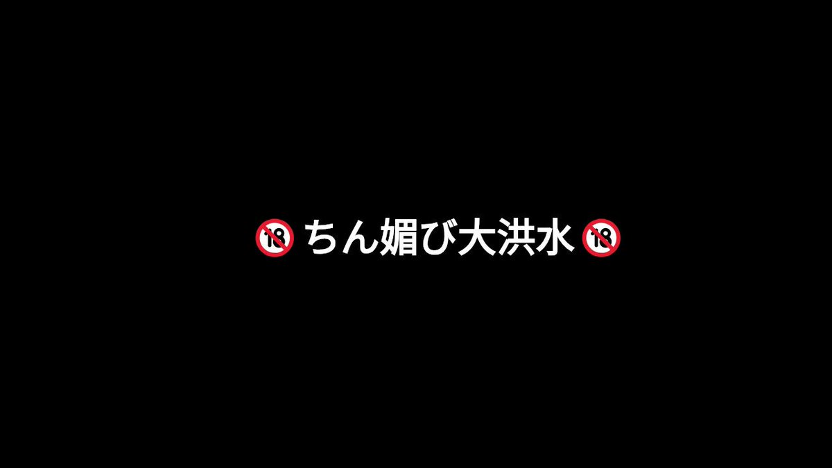Twitter Image