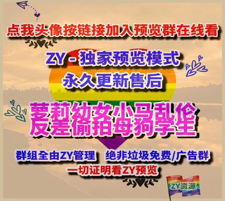 Shannon Bennett - #萝莉 #乱伦 #母狗 #黑丝