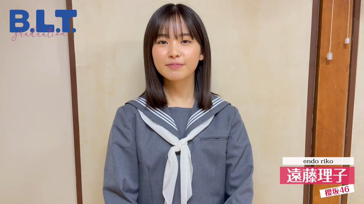 遠藤理子 生写真 スタオバJK 71Eh3jlyxFL._UF350,350_QL50_.jpg
