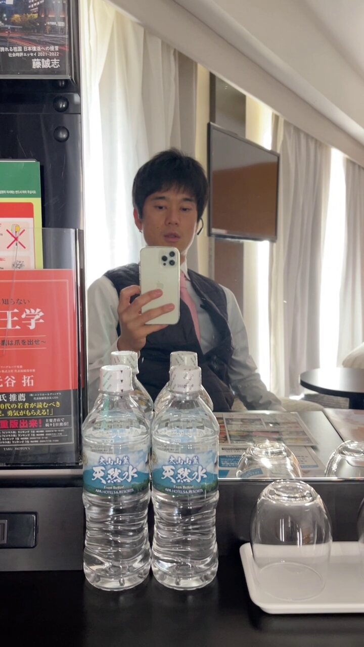 アパホテルの天然水［社長大好きです❤️］ アパホテルの天然水［社長大好きです️］