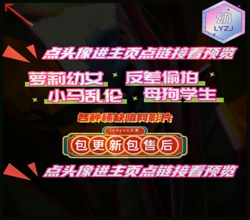 Cindy Meadows - 幼女 乱伦 幼幼 萝莉 母狗 强奸 姐弟 初中生 初中 学生 反差