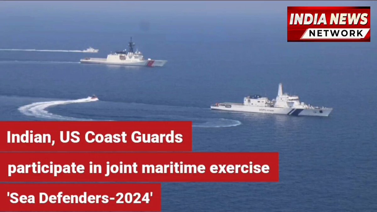 India News Network on X: &ldquo;#WATCH Indian, US Coast Guards 