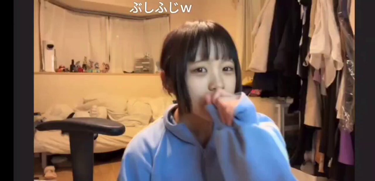 Twitter Image