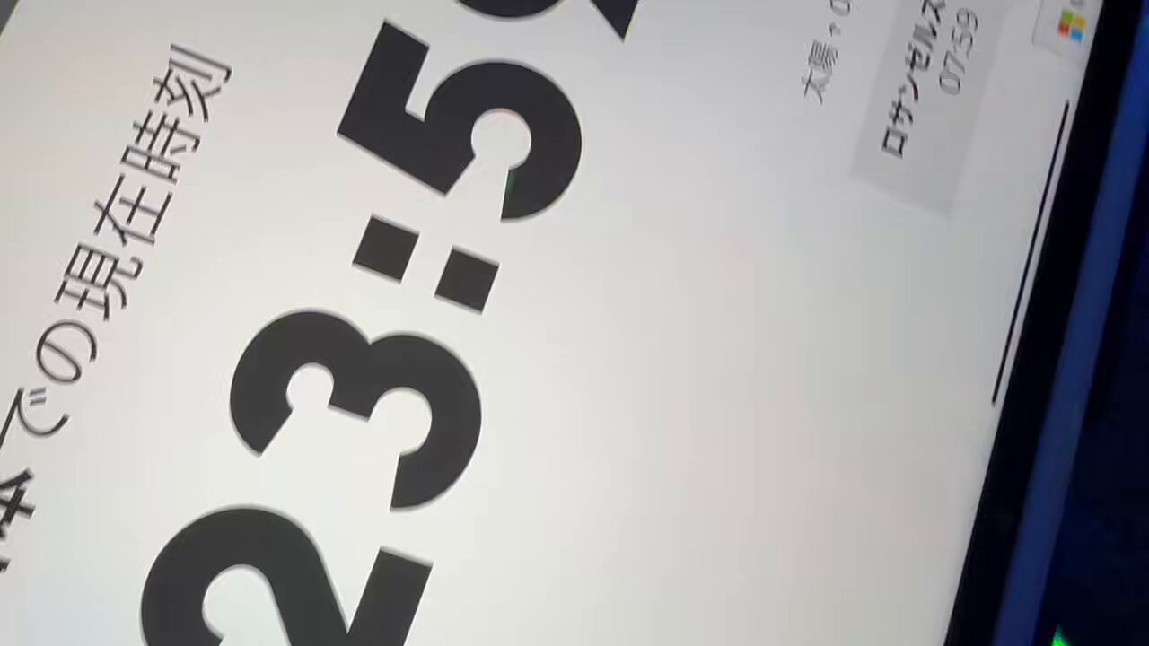 宮崎 湧 on X: 宮崎 湧 on X: