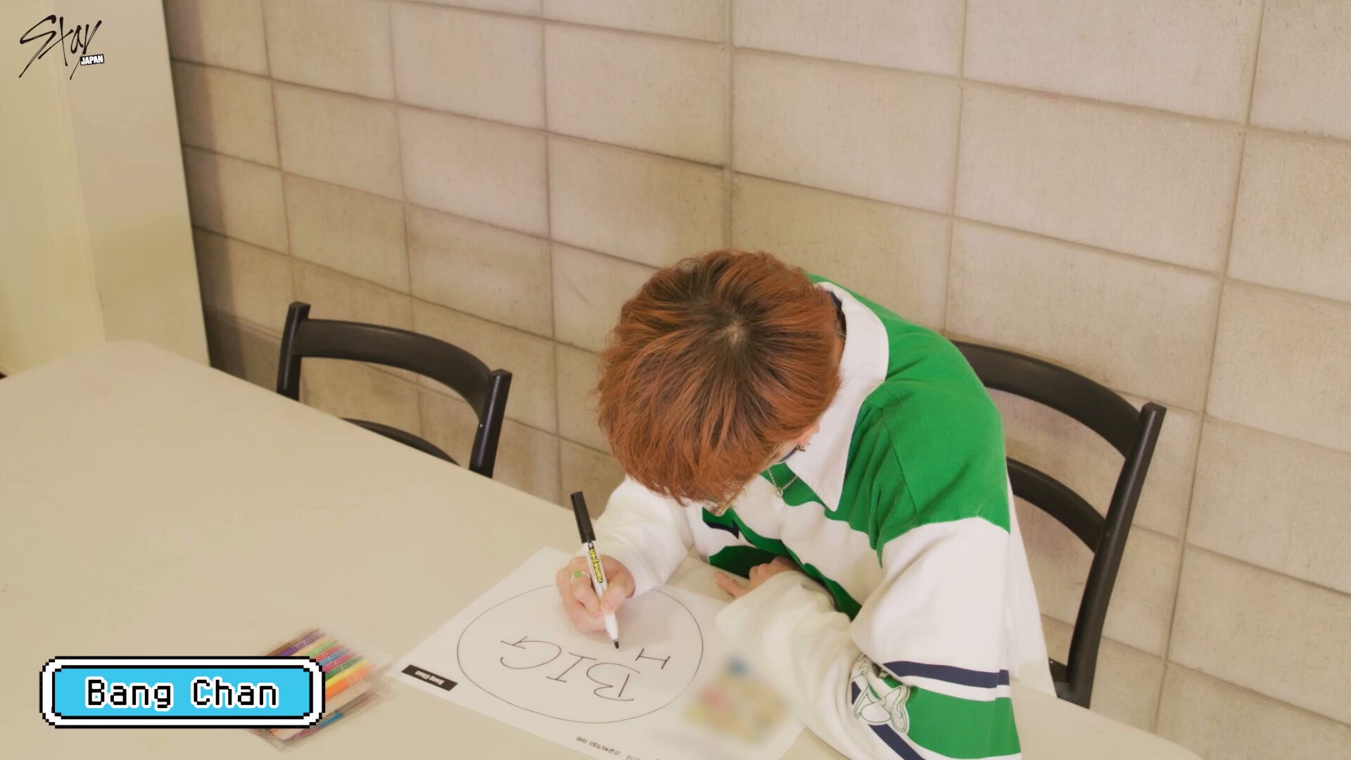 CHI:SKZ:8様専用