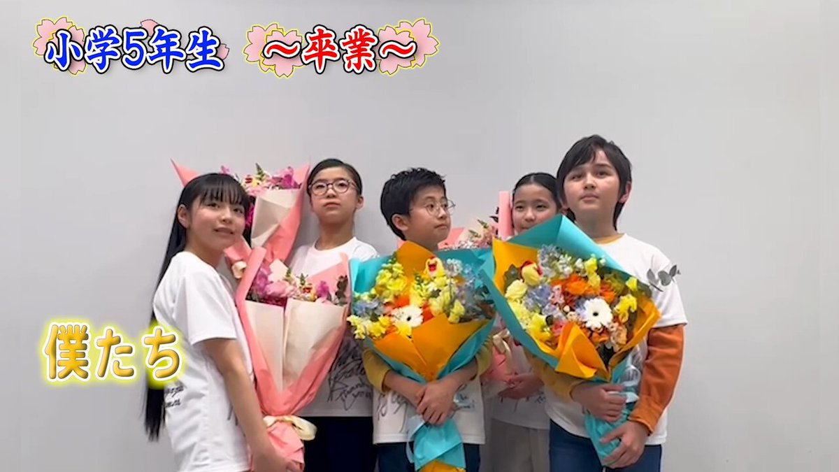 クイズ!あなたは小学5年生より賢いの？ 🍎 on X: 