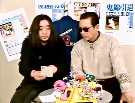 Video oleh @MCPStaff