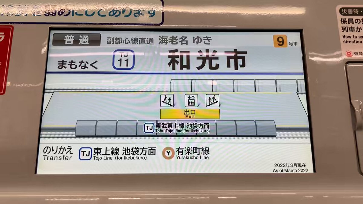 ☆プロフ必読☆ままま♡R・T まま⭐︎プロフ必読^ ^様専用 3点おまとめ出品