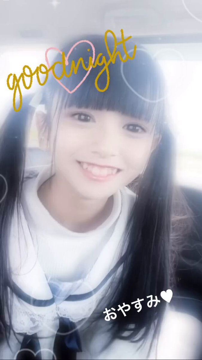 Twitter Image