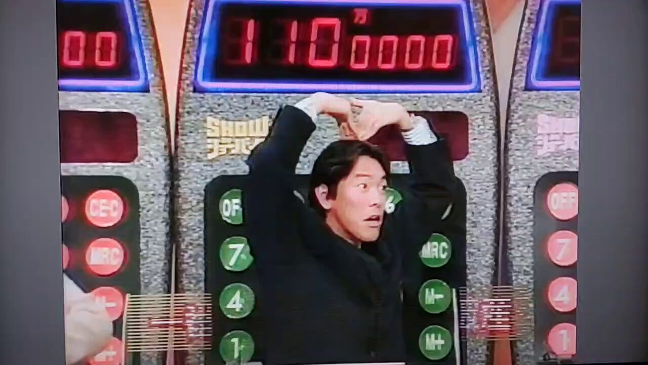 デいモん店長 on X: 
