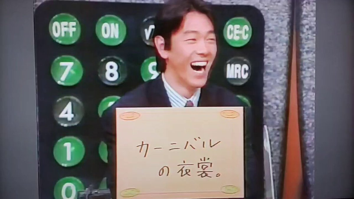 君の挑戦を受けよう スーパークイズまとめて4台(E87) デいモん店長 on X: 