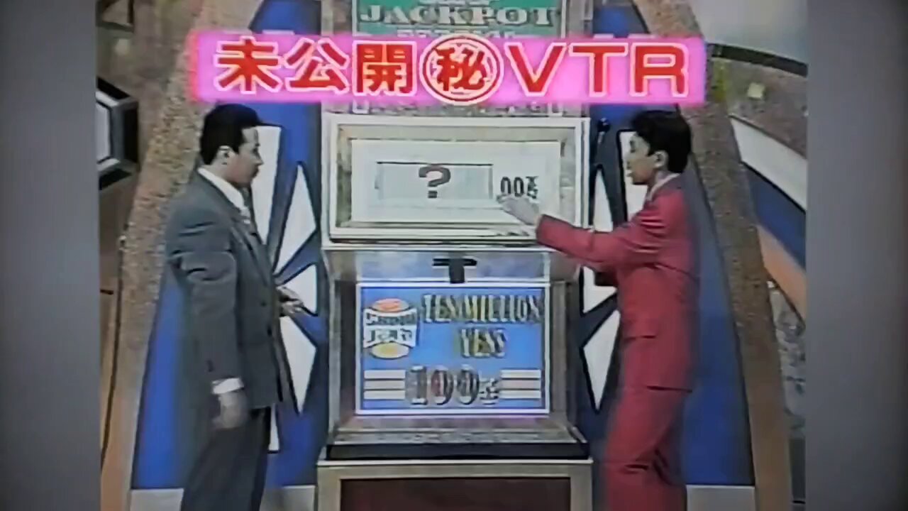 君の挑戦を受けよう スーパークイズまとめて4台(E87) デいモん店長 on X: 