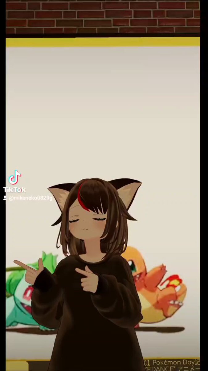 猫用】みけねこちゃん | [公式]P2 DOG and CAT（ピーツー ドッグ