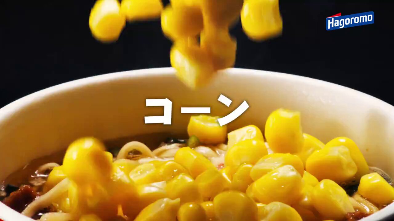 シャキッと！コーン【公式】 (@batacon8560) / X