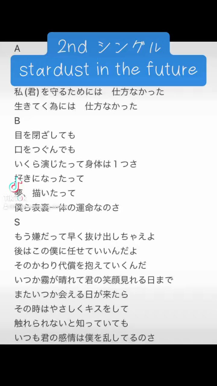 しぃ プロフィール読んで下さい。 hqdefault.jpg