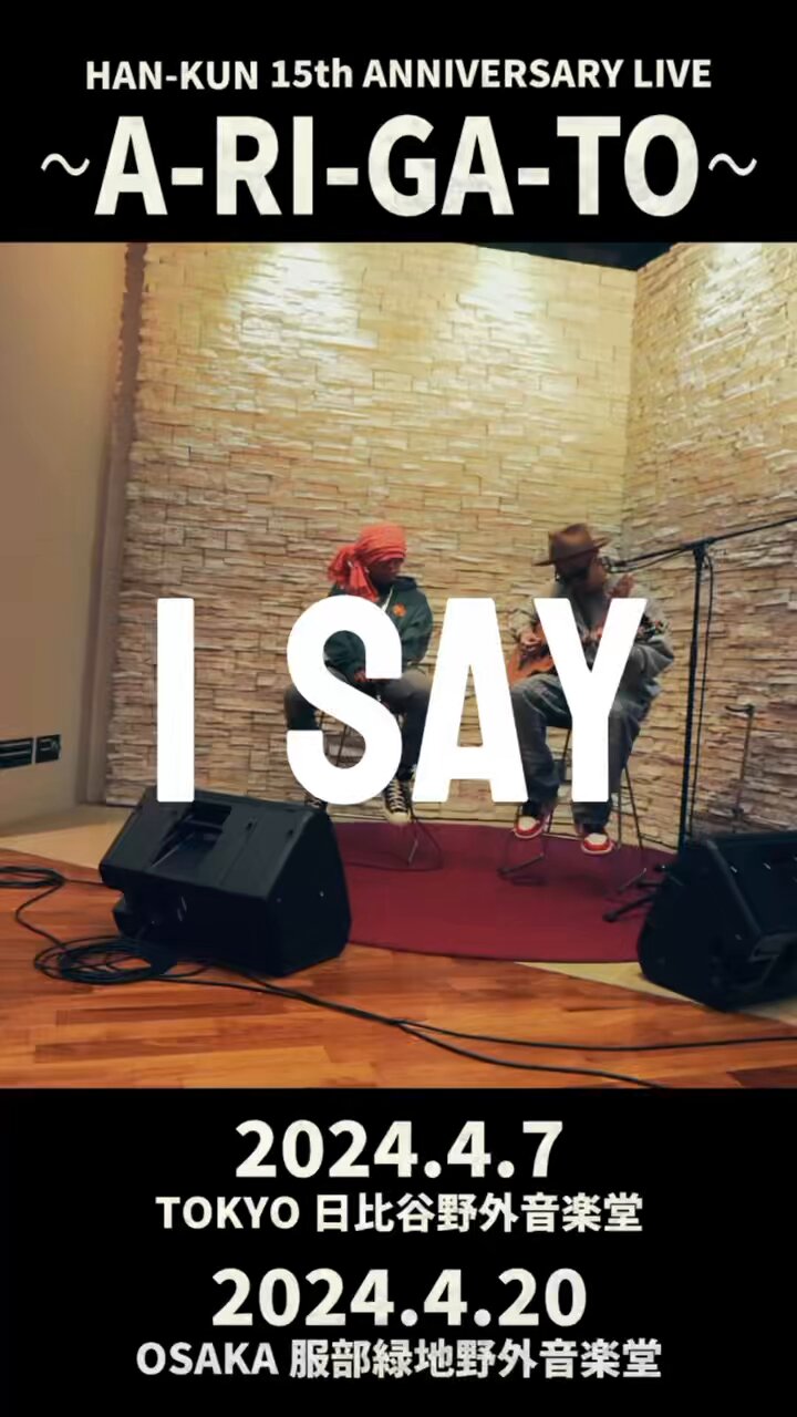 ☆ノンたん☆ (@nontantan024) / X